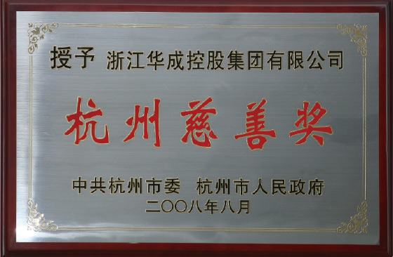 1534738459673379.jpg h4.jpg